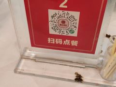 -东江渔村·古典园林·30年粤菜老字号(太和店)