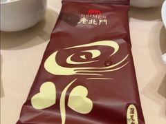 -老北门·苏帮菜·湖景包间(月光码头店)