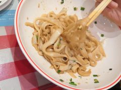 -老西安陕西面馆