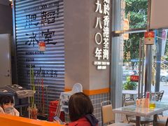 -肥韬茶餐厅(海上世界店)