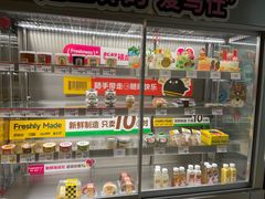 -三只蜜蜂蛋糕(东城店)