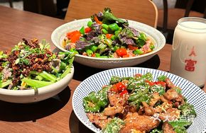 Perilla and Fresh Chili Chicken
