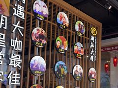 -潮汕大目牛肉火锅(水围店)