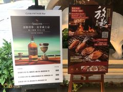 -礼途酒店·餐吧