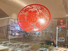 -A8小馆·海鲜烧烤(樱珠苑小区店)