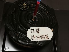 -黑池口感烘焙·生日蛋糕(坂田店)