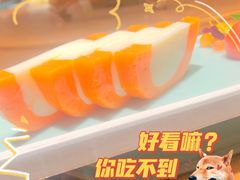-云境生态园(红谷滩店)