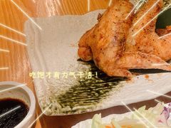 名古屋烤鸡翅-味太助·银饭食堂(中华城店)