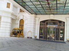 -罗约海滨温泉酒店-索莎西餐厅