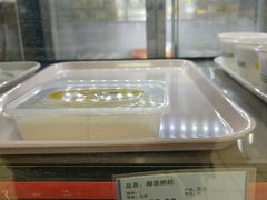 -奶酪魏(牛街总店)
