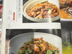 -赣南人家·头牌江西菜(劲松店)