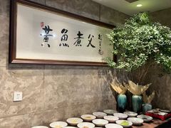 -新荣记(椒江店)