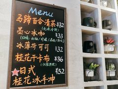 -ZING COFFEE 镜咖啡