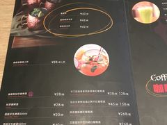 菜单-CRAZYONES克芮旺斯西班牙餐厅(苏州中心店)