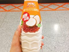 -鸿福堂(香港站店)