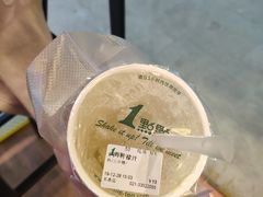 -1点点(东鼎店)
