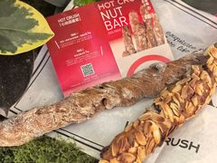 -HOT CRUSH趁热集合·现烤面包(上海环球港店)