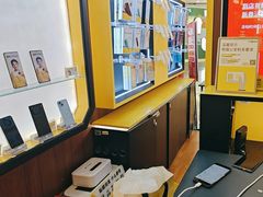-爱回收(889广场店)