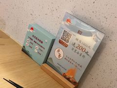 -蜜桃餐厅·伴山(绿宝广场店)