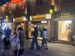 -安泰楼·佛跳墙创始人·传统闽味早茶·酒楼(三坊七巷闽菜地标店)
