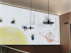 -蔡澜点心·粤菜(丽泽天街店)