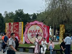 -常德桃花源景区