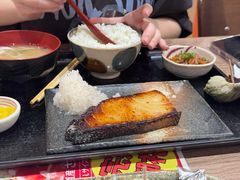 -札幌二条市场 大矶(本店)