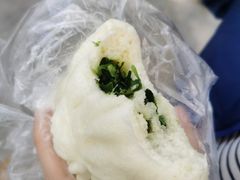 香菇菜包-莹珠阁·私房菜