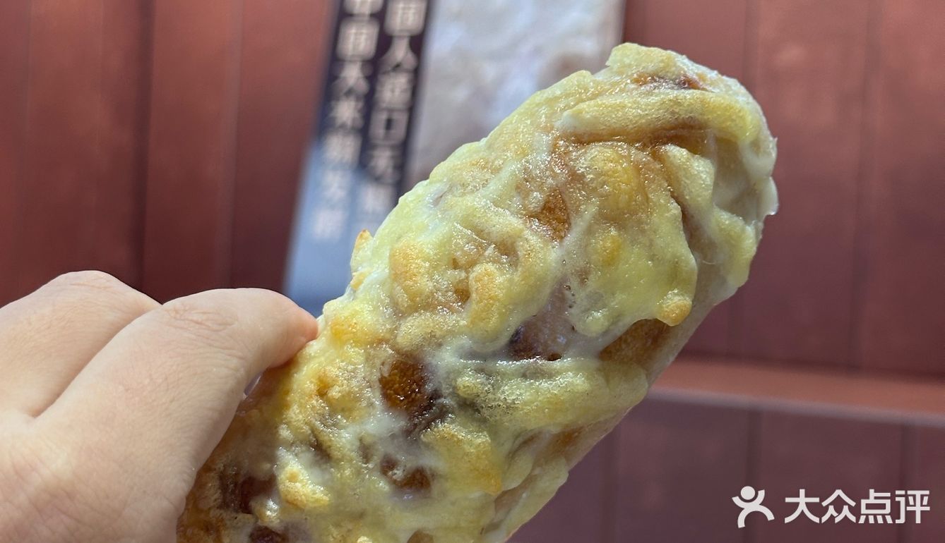 🥺没想到你也有打折的一天！