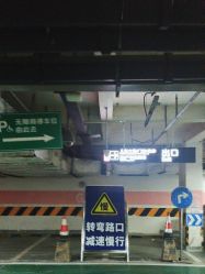 -成都市妇女儿童中心医院(中心院区)