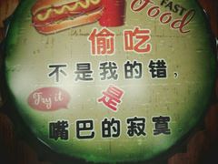 -老徽州(老街店)