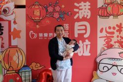 -蓓爱娇琪月子会所(虹口店)