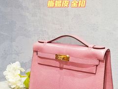 -用真奢侈品名表名包回收中心(朝阳万达店)