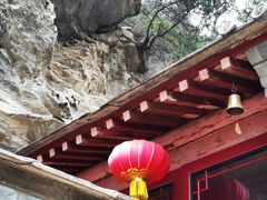 -北京上方山国家森林公园