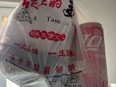 -锦州烧烤(北太平庄店)
