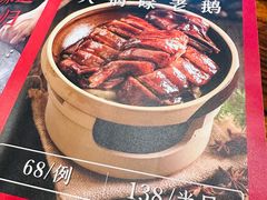 -广府乡下·饭庄(新港东路店)