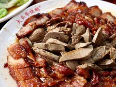 -黄连大头华烧鹅(萧地大马路店)