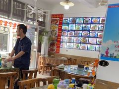 大堂-涵家味土菜馆·徽州一绝臭鳜鱼(三河古镇店)