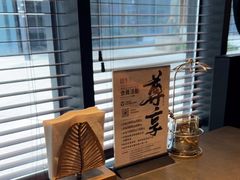 -铭牛烧肉·和牛海鲜自助(高新月牙湖店)