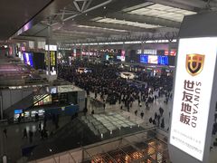-百事佳烧鸭牛腩(上海虹桥站店)