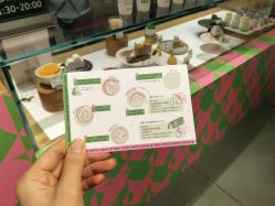 -悦诗风吟innisfree