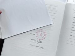 -刘思彤设计·原创设计(徐东店)