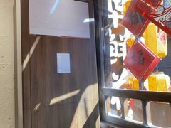 -嘉华鲜花饼·现烤(昆明老街店)