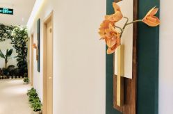 点击看大图 -丹漪·DANYI 美肤中心