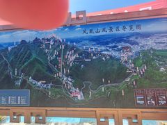 -丹东凤凰山景区