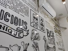 -齐品达烤肉饭(百联美食城店)