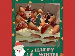 -HAPPEN(江川东路店)