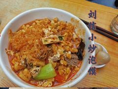 -刘信牛羊肉小炒泡馍(回民街店)