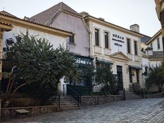 -北京张裕爱斐堡酒庄