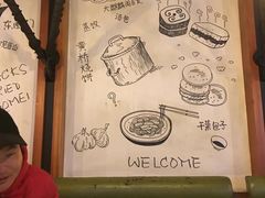-东园小馆·早茶·淮扬小炒(江都路店)